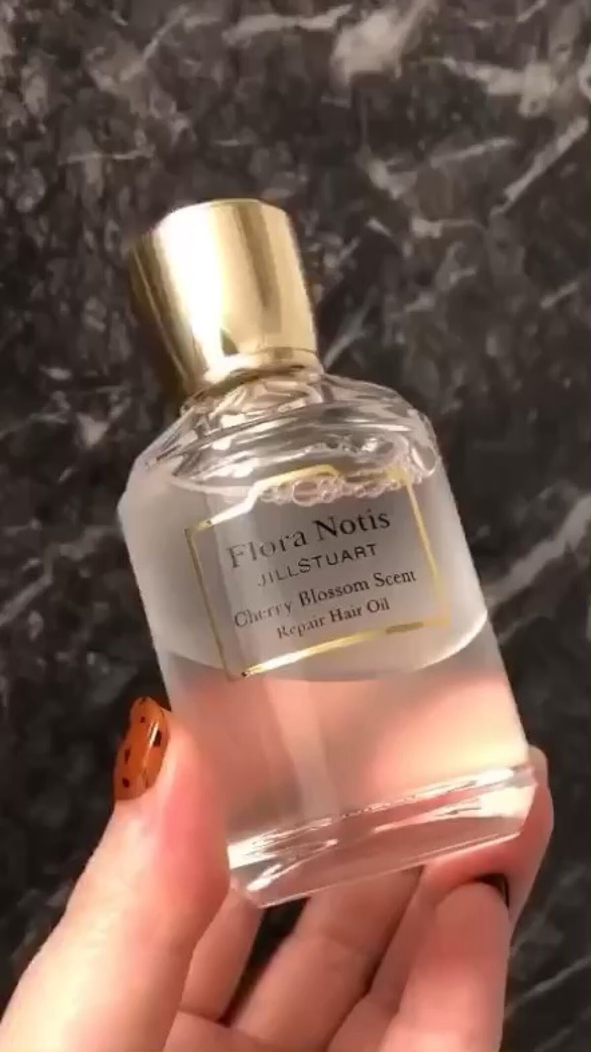 チェリーブロッサム　リペアヘアオイル/Flora Notis JILL STUART/ヘアオイルを使ったクチコミ（1枚目）