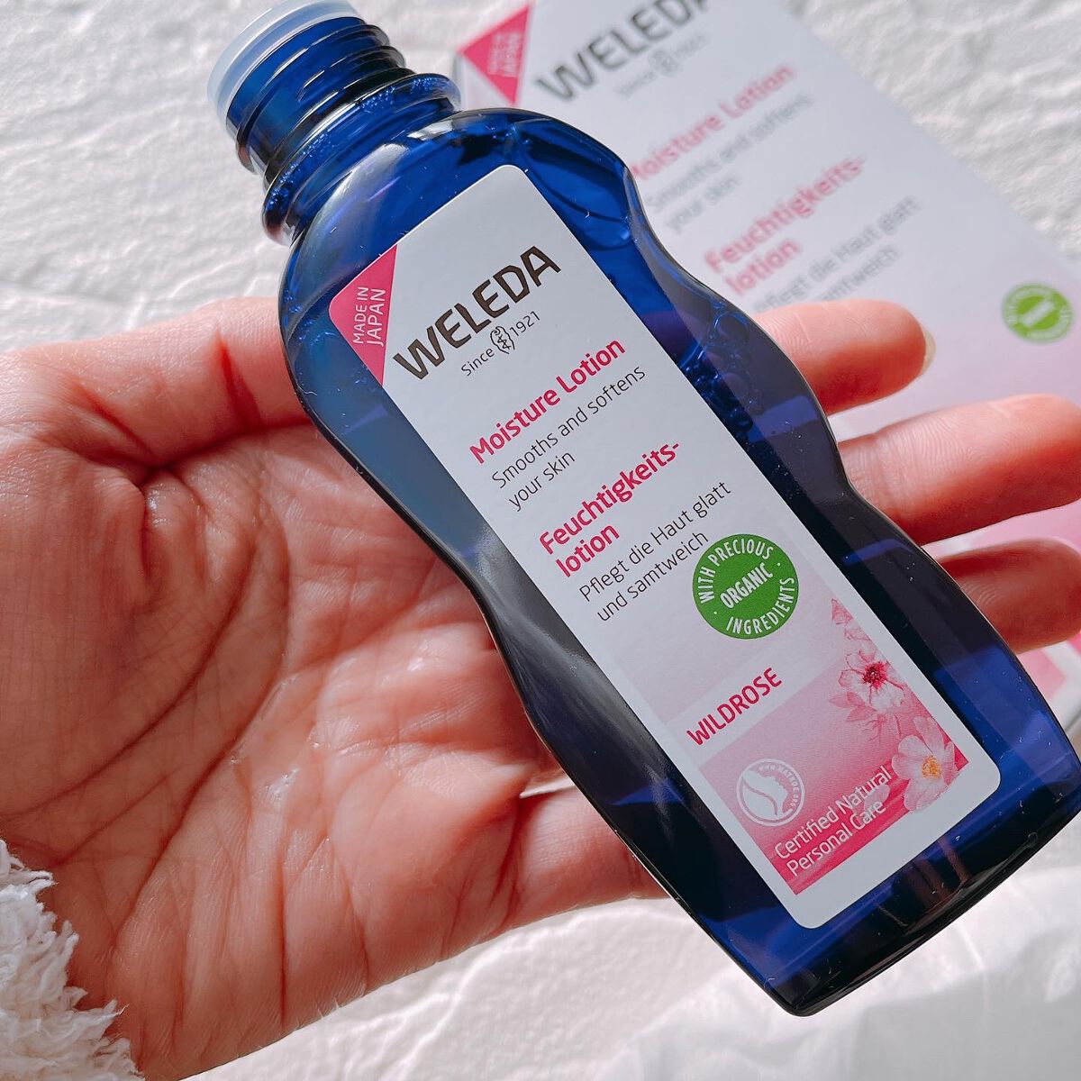 ワイルドローズ モイスチャーローション/WELEDA/化粧水を使ったクチコミ（1枚目）