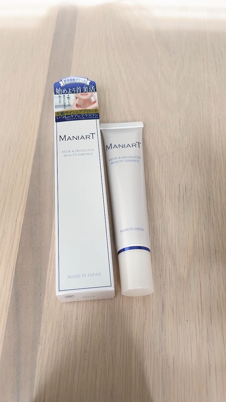 ネックゾーンエッセンスクリーム/MANIART/ボディクリームを使ったクチコミ（1枚目）