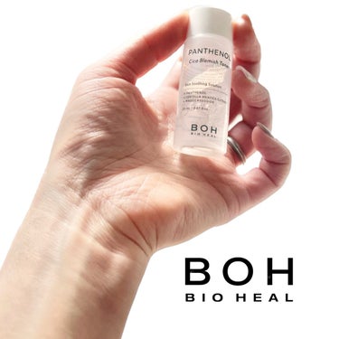 BIOHEALBOH 日本限定セット/BIOHEAL BOH/その他スキンケアを使ったクチコミ（1枚目）