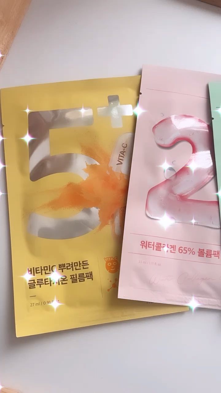 レチノール マスク/KISO/シートマスク・パックの動画クチコミ4つ目