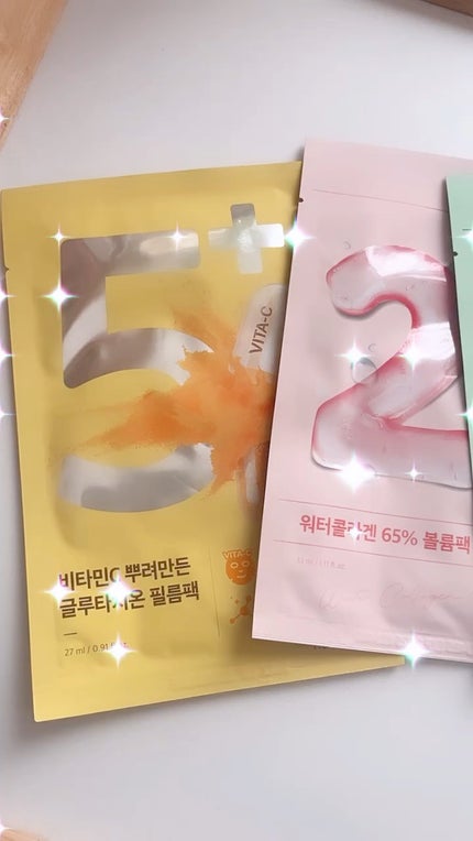 ナイアシンアミド マスク/KISO/シートマスク・パックの人気ショート動画