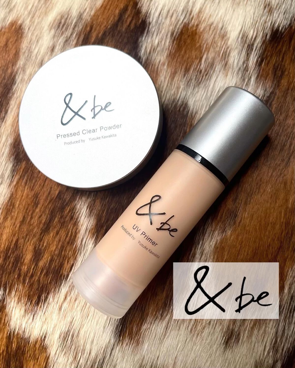 &be UVプライマー/＆be/化粧下地を使ったクチコミ（1枚目）