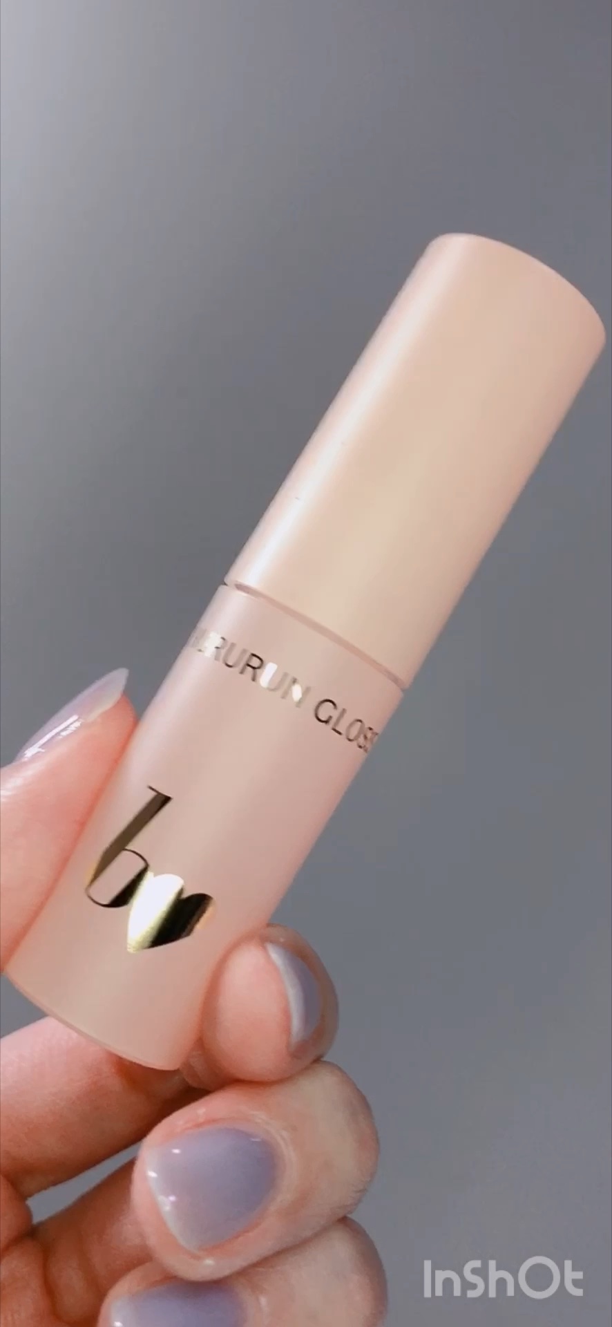 ちゅるるんグロス/b idol/リップグロスの人気ショート動画