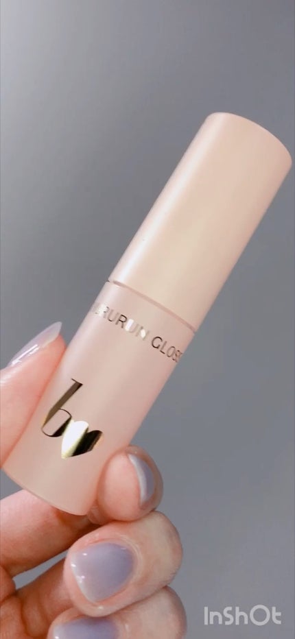 ちゅるるんグロス/b idol/リップグロスの人気ショート動画