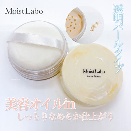 モイストラボ ルースパウダー/Moist Labo/ルースパウダーの人気ショート動画