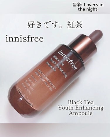 ブラックティー ユース セラム/innisfree/美容液を使ったクチコミ（1枚目）