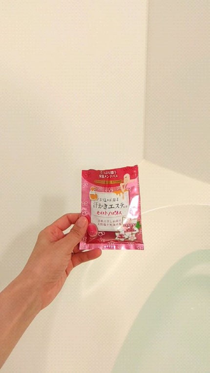 汗かきエステ気分 モイストハピネス/マックス/無機塩系入浴剤の人気ショート動画