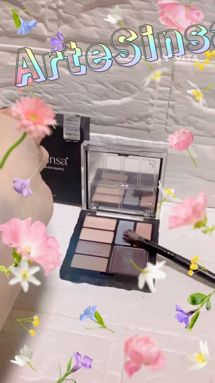 アンボイスドアイシャドウパレット/ArteSinsa/アイシャドウパレットの人気ショート動画