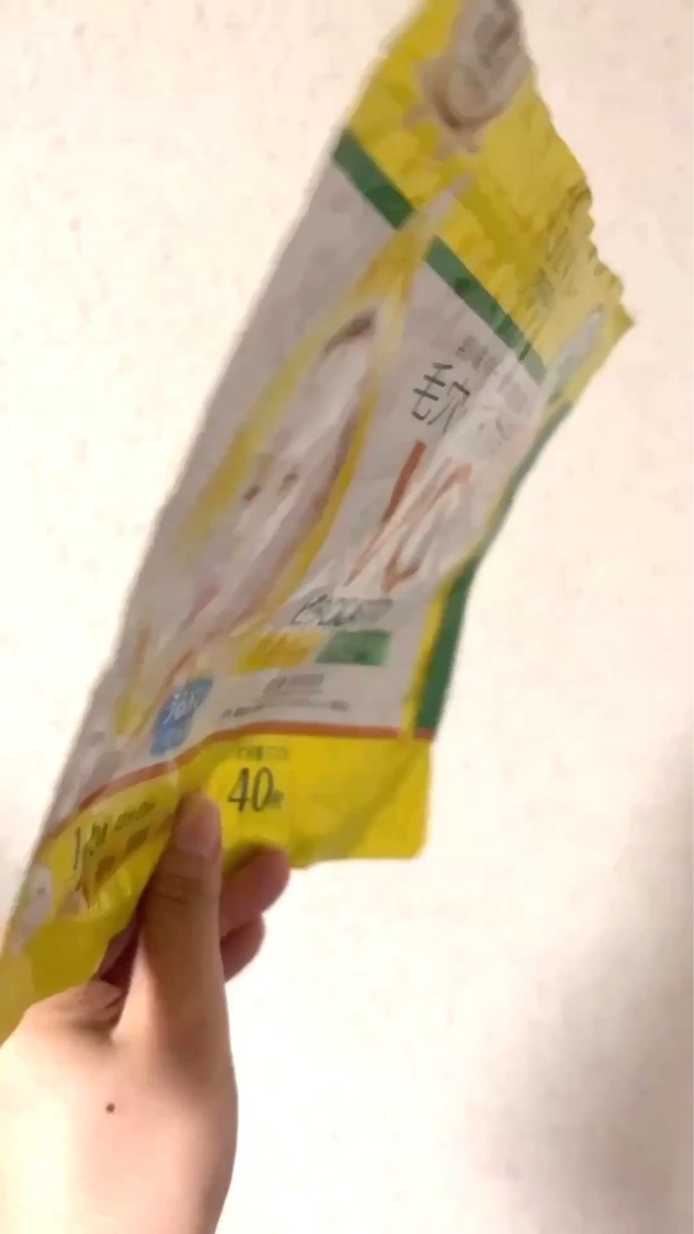 ビタＣＩＣＡ マスク/クリアターン/シートマスク・パックの動画クチコミ4つ目