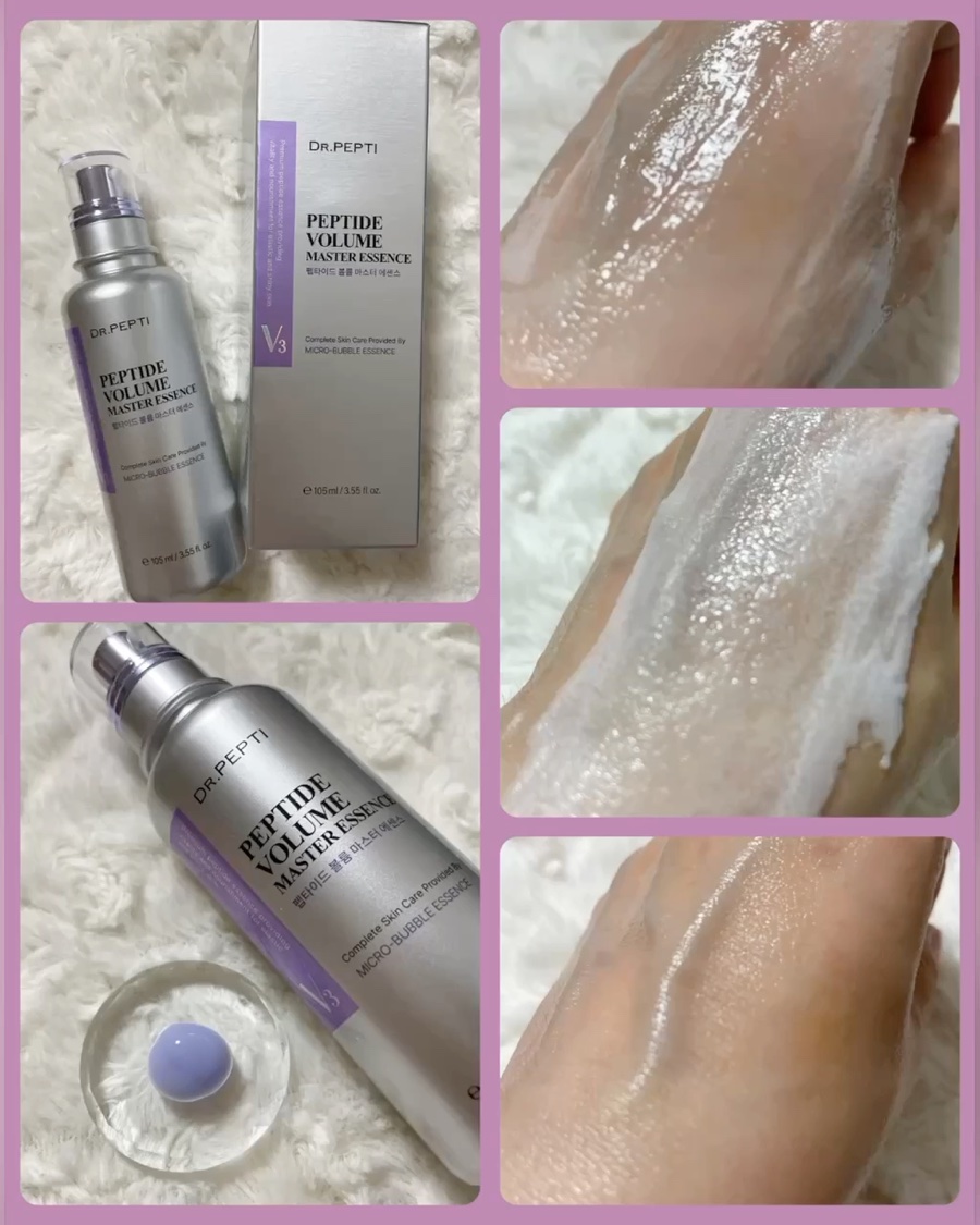 ペプチド ボリューム マスター エッセンス/DR.PEPTI/美容液を使ったクチコミ（3枚目）