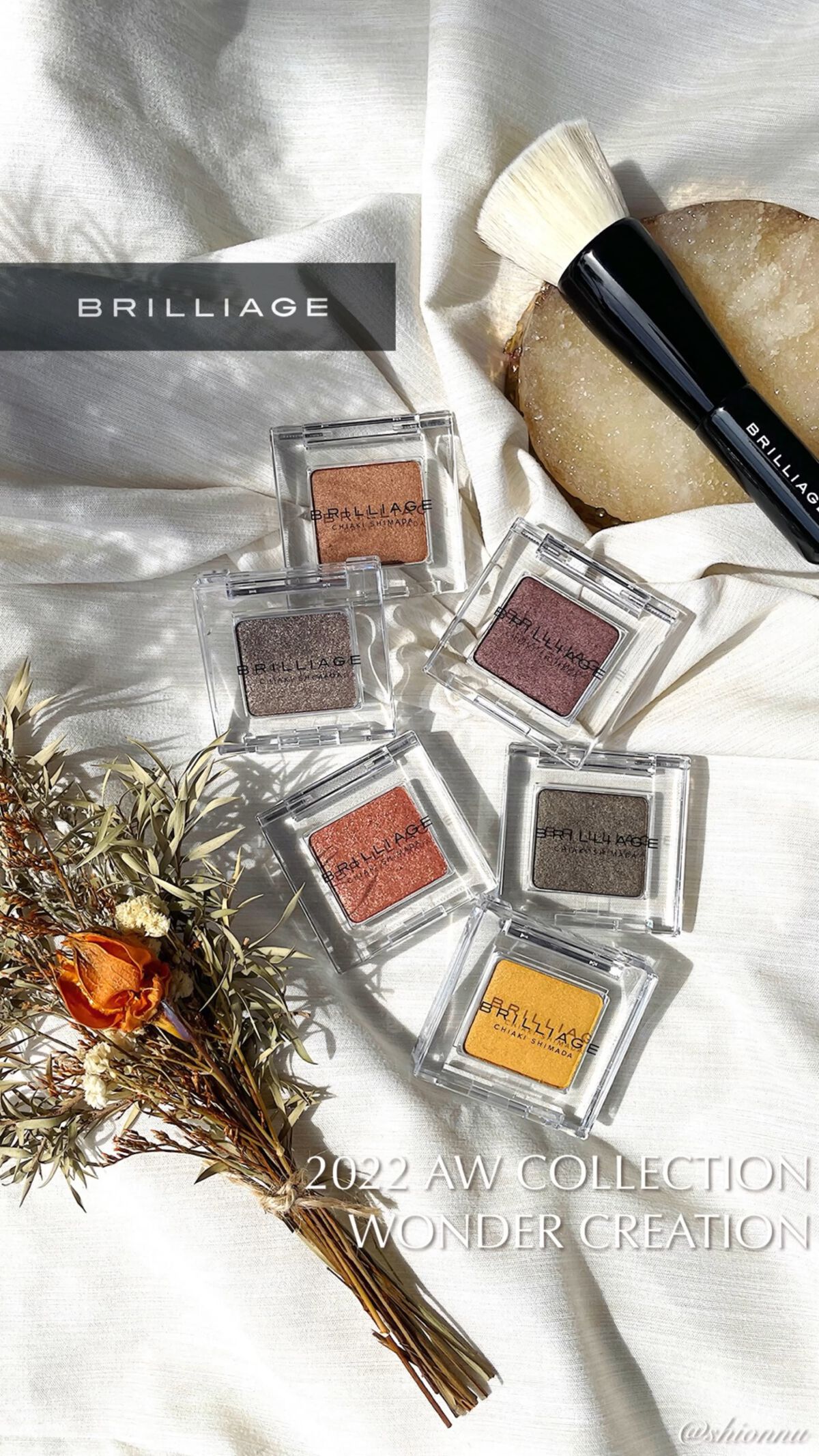 ワンダークリエイション /ブリリアージュ/単色アイシャドウの人気ショート動画