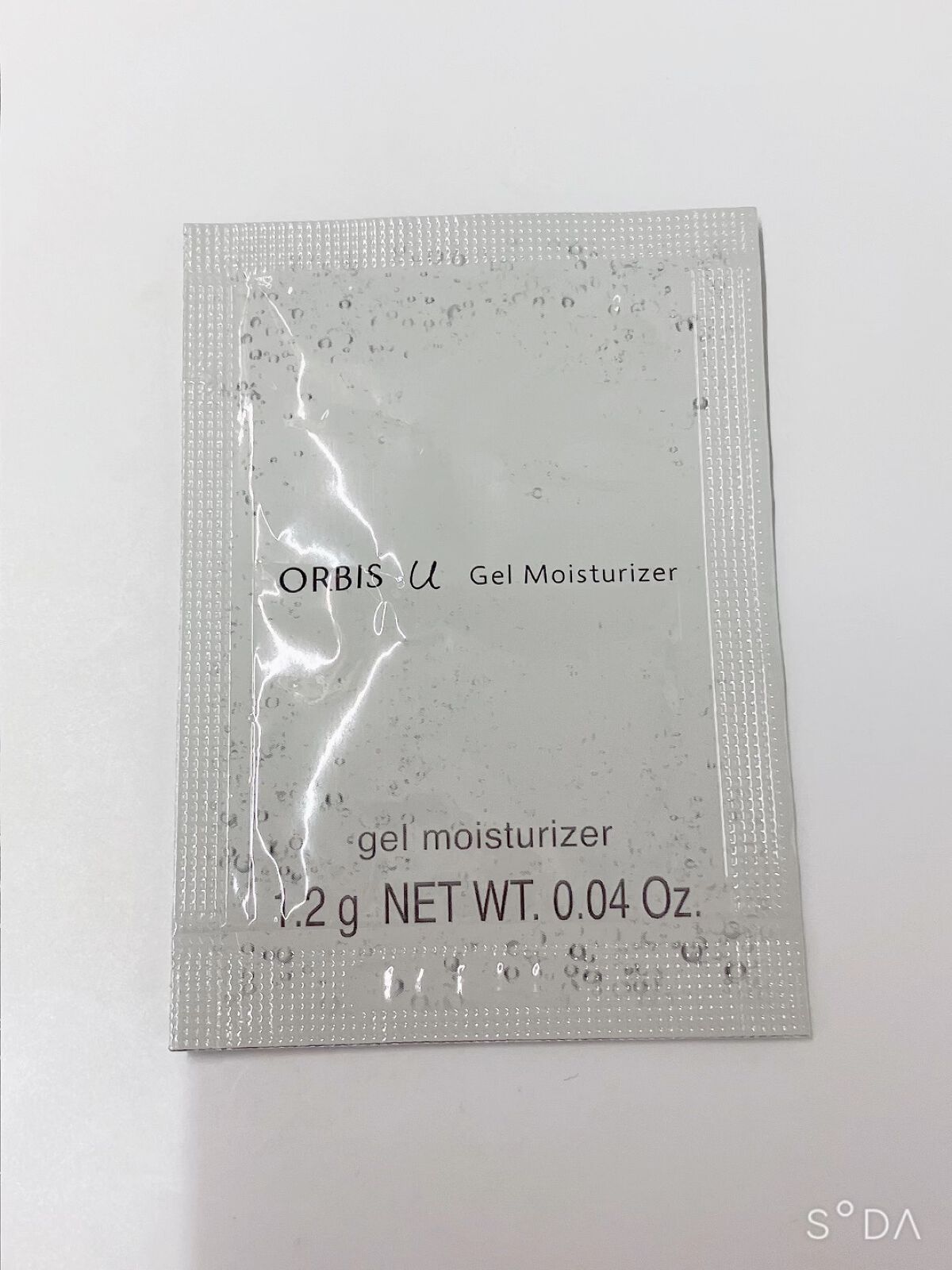 オルビスユー ジェルモイスチャライザー/オルビス/フェイスクリームの人気ショート動画