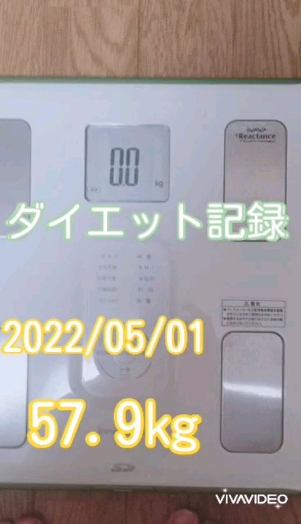 ダイエット記録
2022/05/01
57.9㎏

5㎏痩せたときのビフォーアフター画像見てモチベあげてます！
痩せたい理由が明確に見つかったのでやってやるって勢いで頑張ります。



#ダイエット#筋トレ