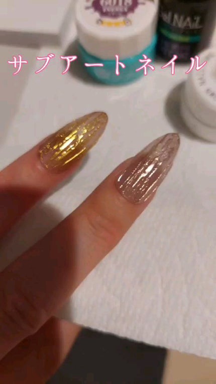 きまぐれピグメント/きまぐれキャット/ジェルネイルの人気ショート動画