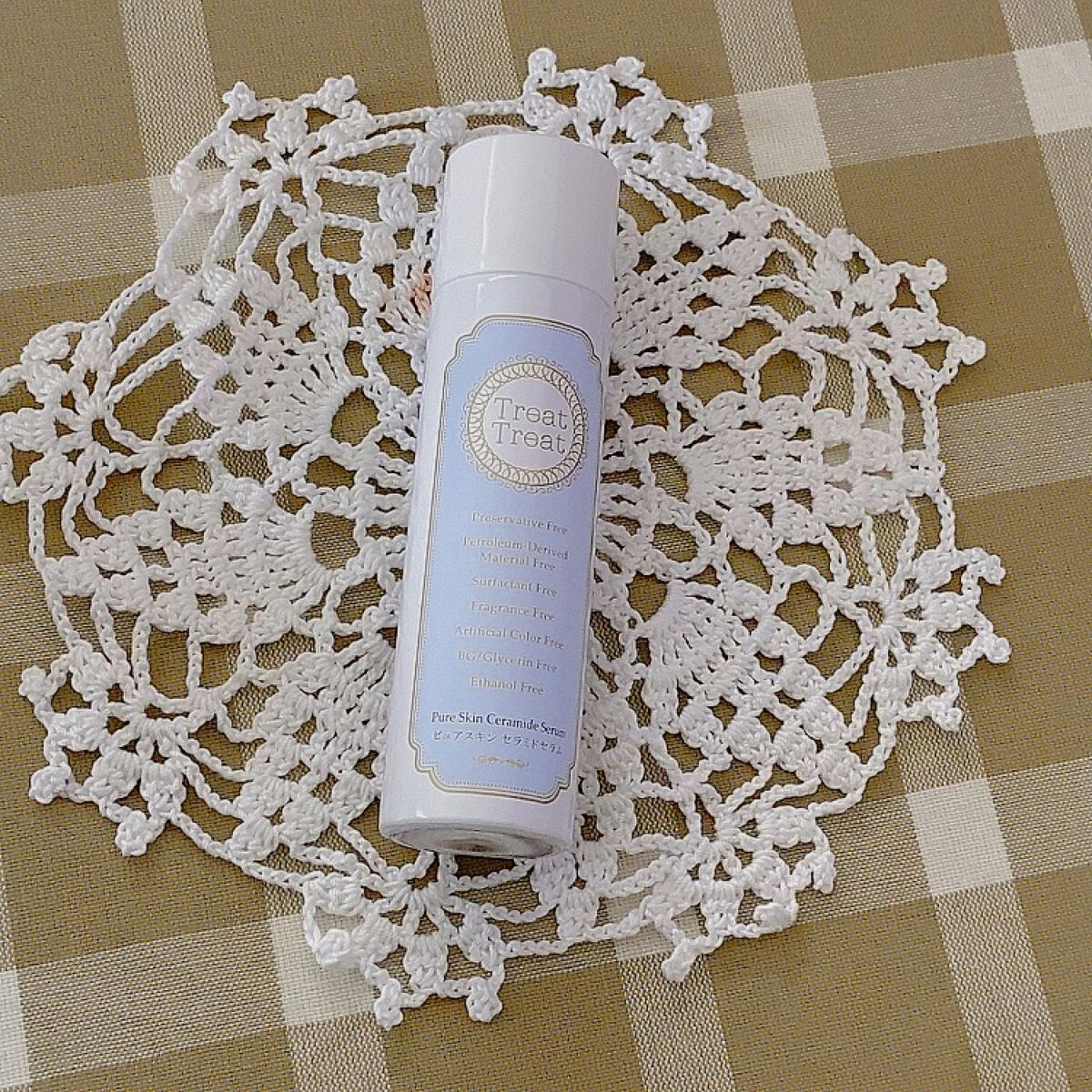 グローミスト C/RMK/ミスト状化粧水の動画クチコミ1つ目