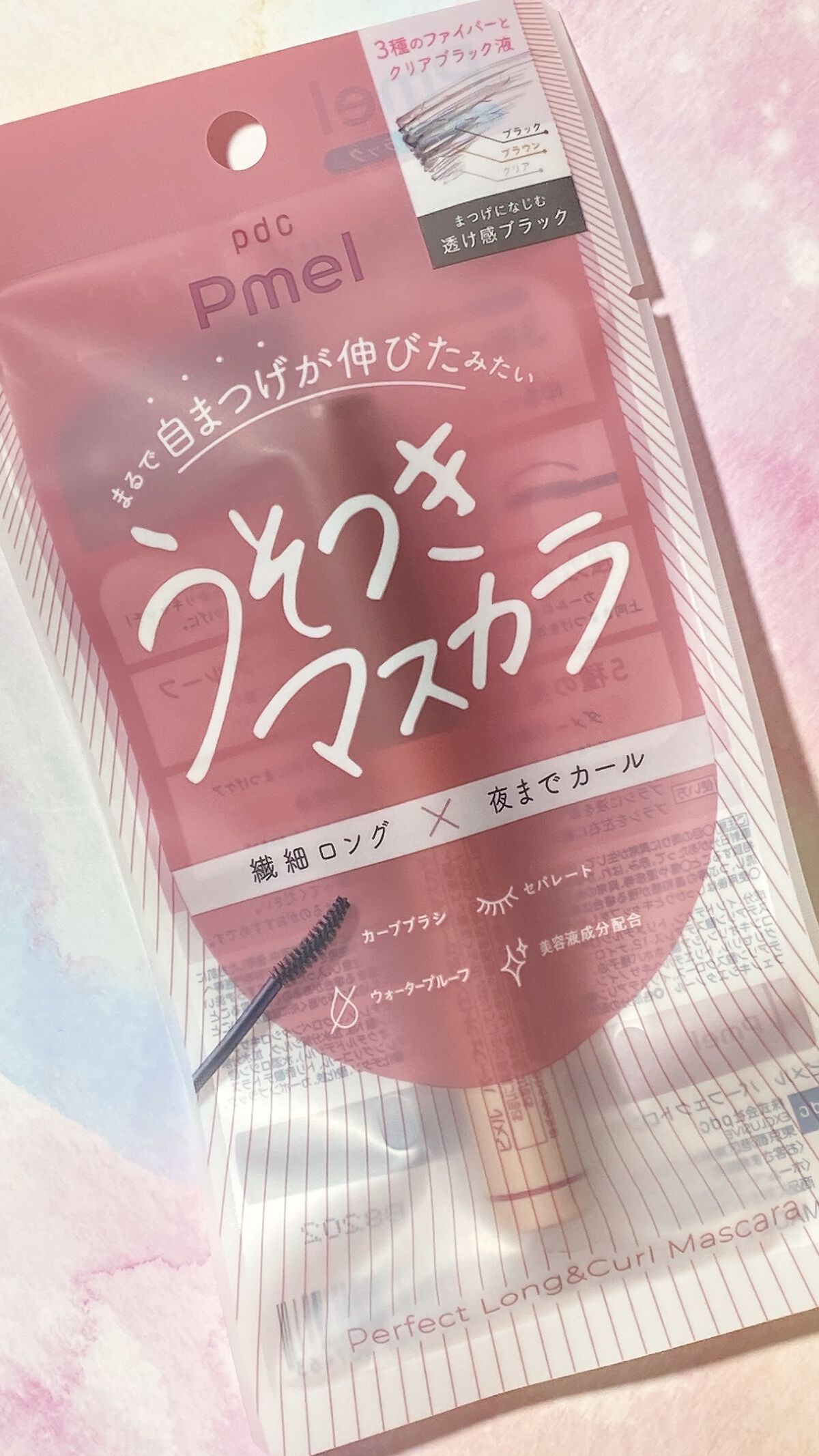 ピメル うそつきマスカラ/pdc/マスカラを使ったクチコミ（1枚目）