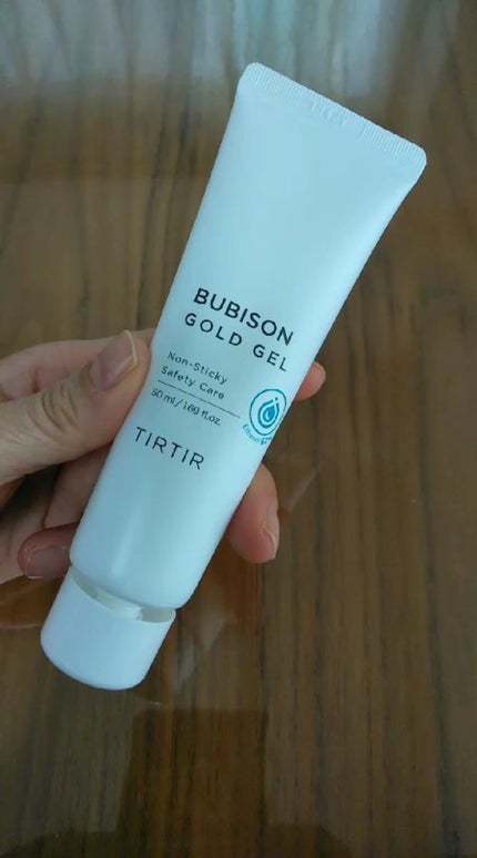 ブビソン ゴールドジェル/TIRTIR(ティルティル)/その他の人気ショート動画