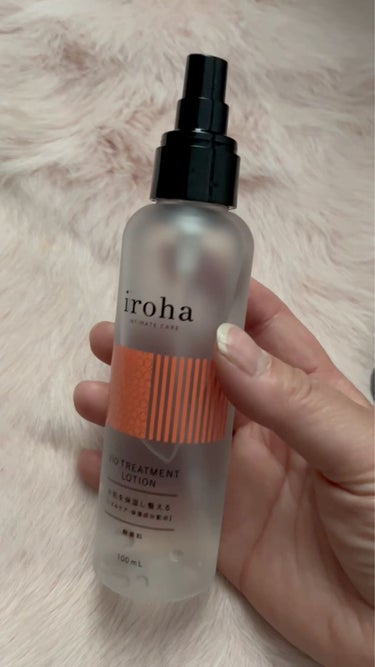 VIO TREATMENT LOTION/iroha INTIMATE CARE/デリケートゾーンケアを使ったクチコミ（3枚目）