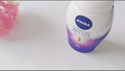 ニベア クリアビューティー弱酸性泡洗顔 もっちり美肌/ニベア/泡洗顔の人気ショート動画
