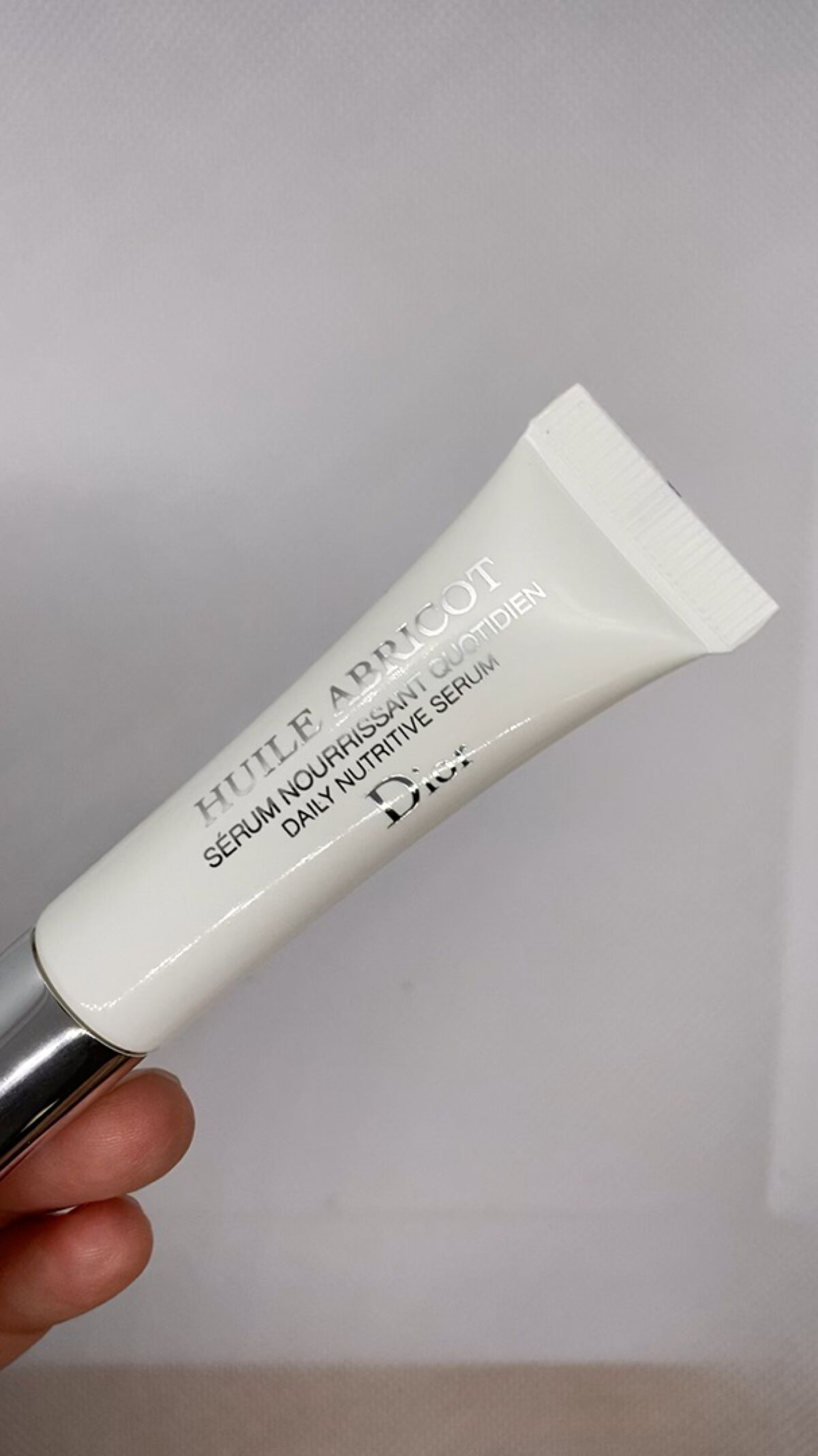 セラム ネイル オイル アブリコ/Dior/ネイルオイル・トリートメントを使ったクチコミ（1枚目）