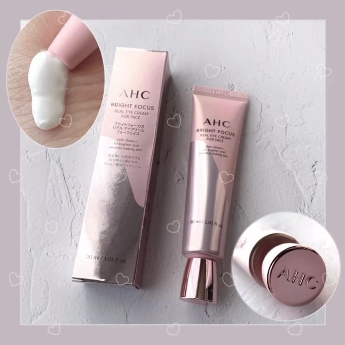 ブライト フォーカス リアル アイクリーム フォーフェイス/AHC/アイケア・アイクリームの人気ショート動画