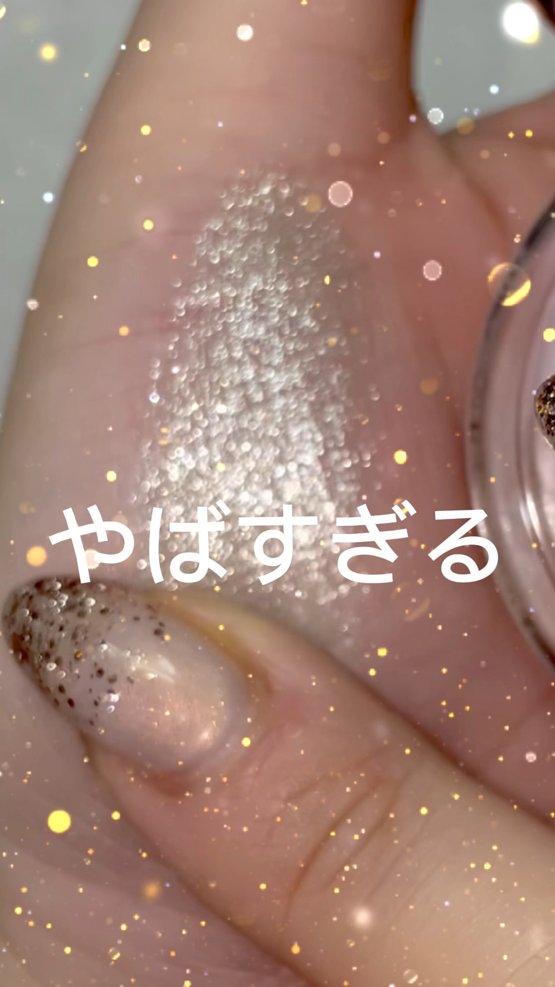 ダズリング ジェム/DECORTÉ/単色アイシャドウの人気ショート動画