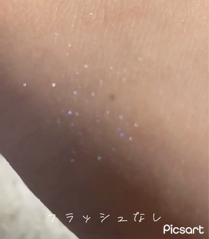 シピシピ ブリンブリンハイライター /CipiCipi/パウダーハイライトを使ったクチコミ(3枚目)