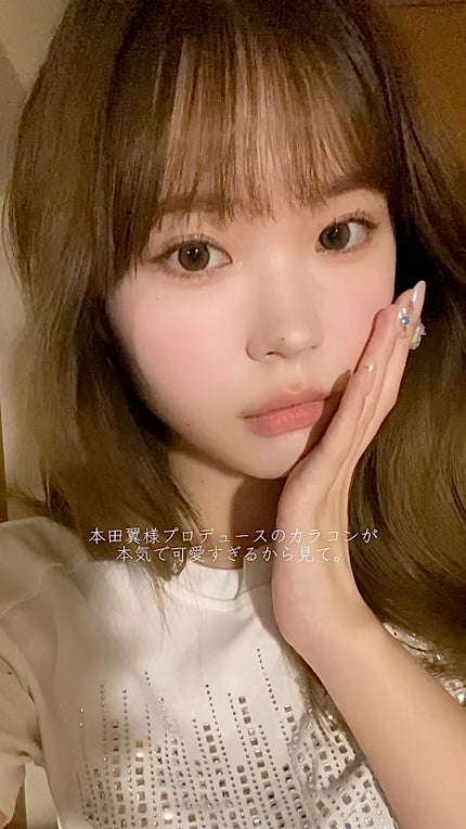 ビュームワンデー/ビューム/ワンデー(1DAY)カラコンの人気ショート動画