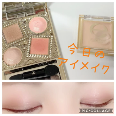 エレガンス ヌーヴェル アイズ/Elégance/アイシャドウパレットを使ったクチコミ（1枚目）