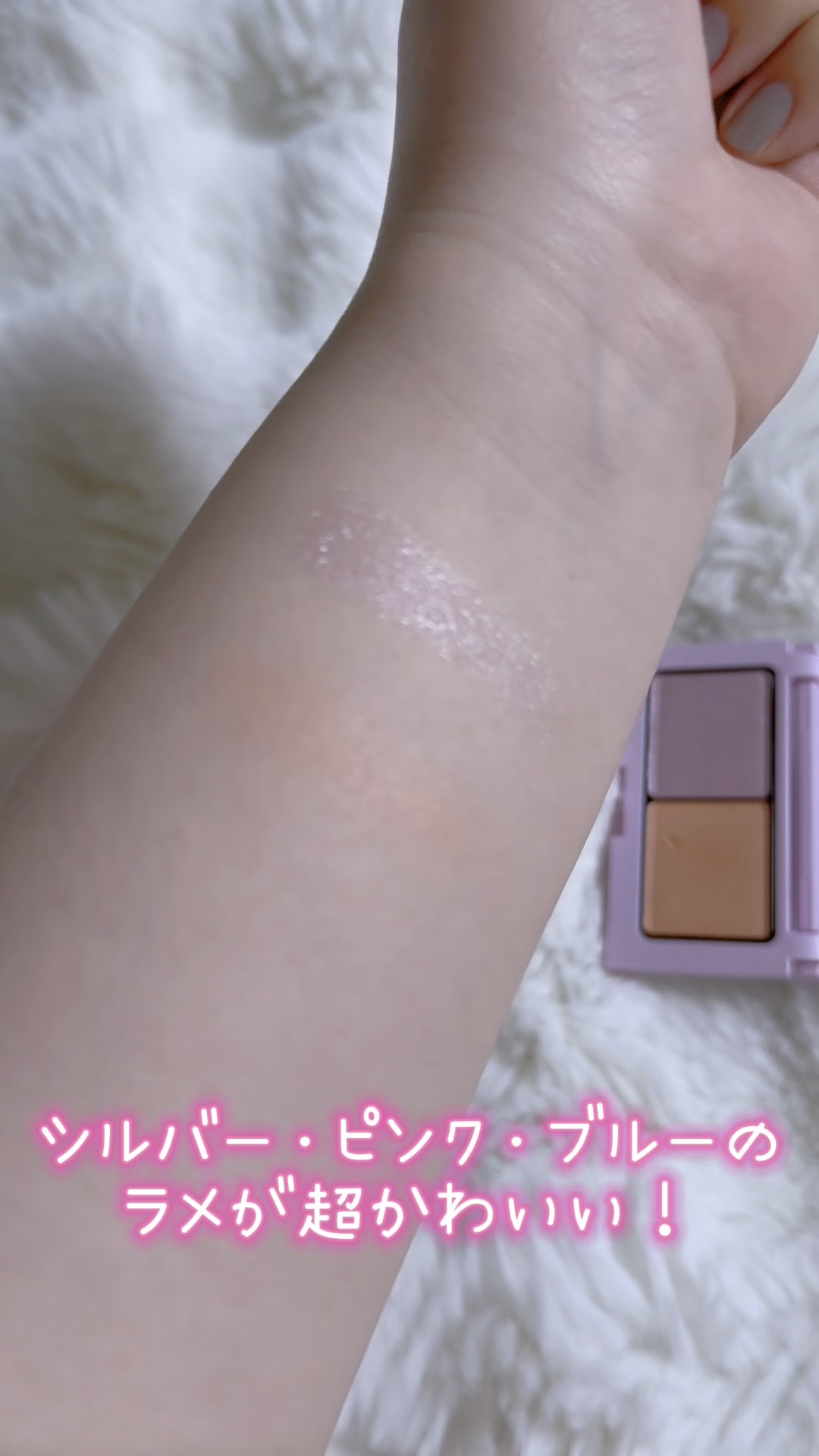 エテュセ アイエディション(カラーパレット)/ettusais/アイシャドウパレットを使ったクチコミ（1枚目）