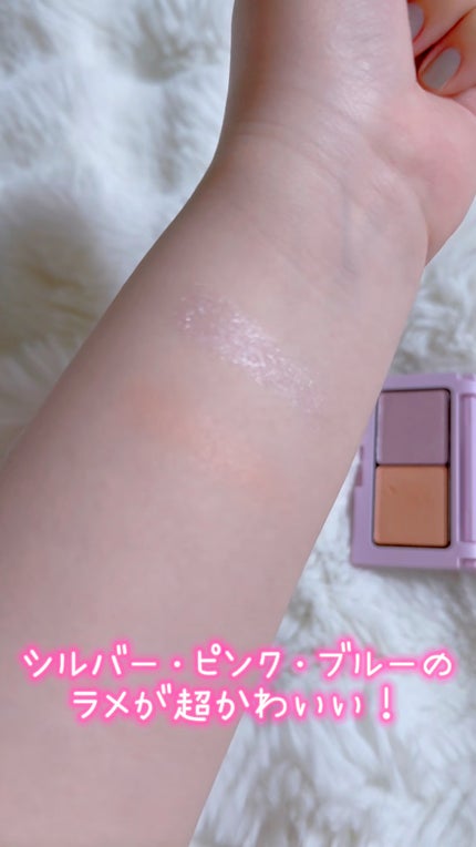 エテュセ アイエディション(カラーパレット)/ettusais/アイシャドウパレットの人気ショート動画