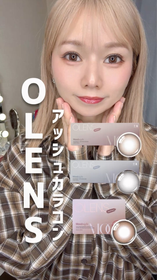 Moodnight 1Month/OLENS/カラーコンタクトレンズを使ったクチコミ（1枚目）