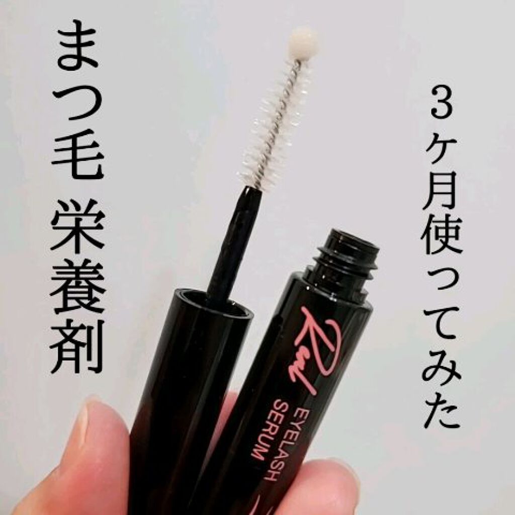 リアルアイラッシュセラム/EYE2IN/まつげ美容液の動画クチコミ1つ目