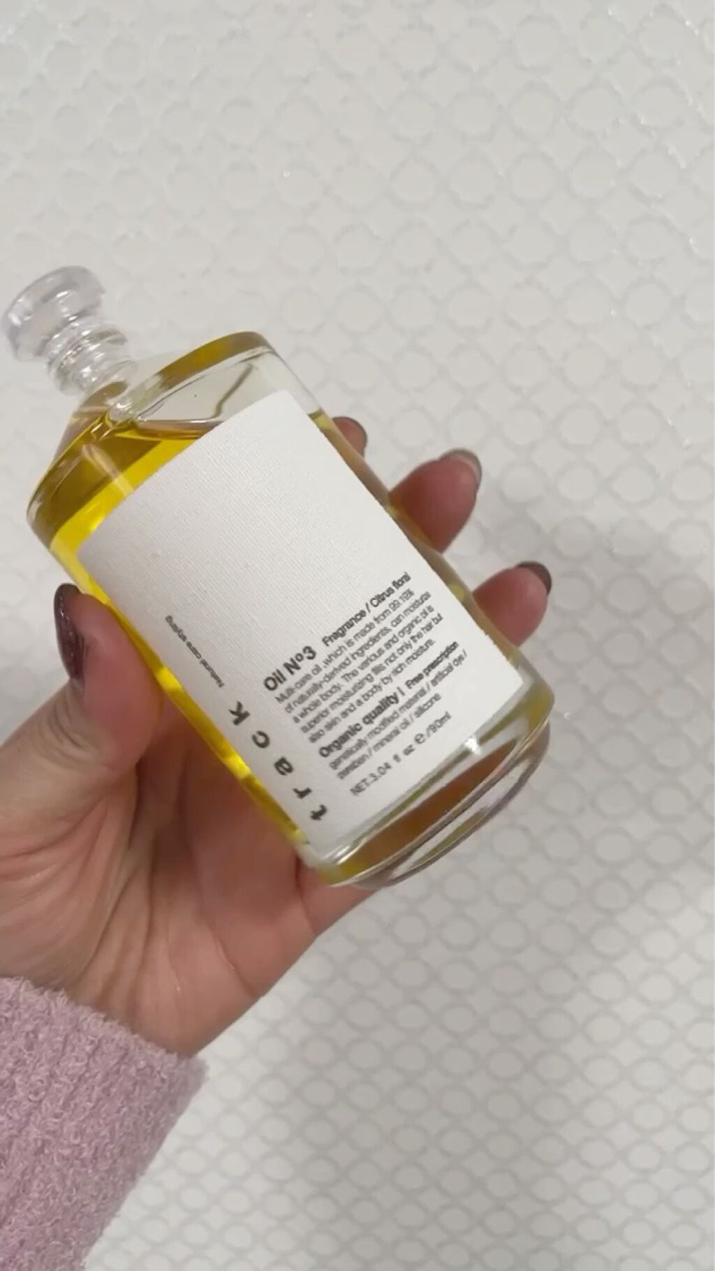 トラック オイル/track/ヘアオイルを使ったクチコミ（1枚目）