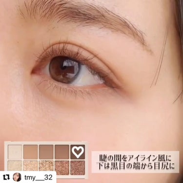 プロ アイ パレット 08 INTO LACE(AD)/CLIO/アイシャドウパレットを使ったクチコミ（3枚目）