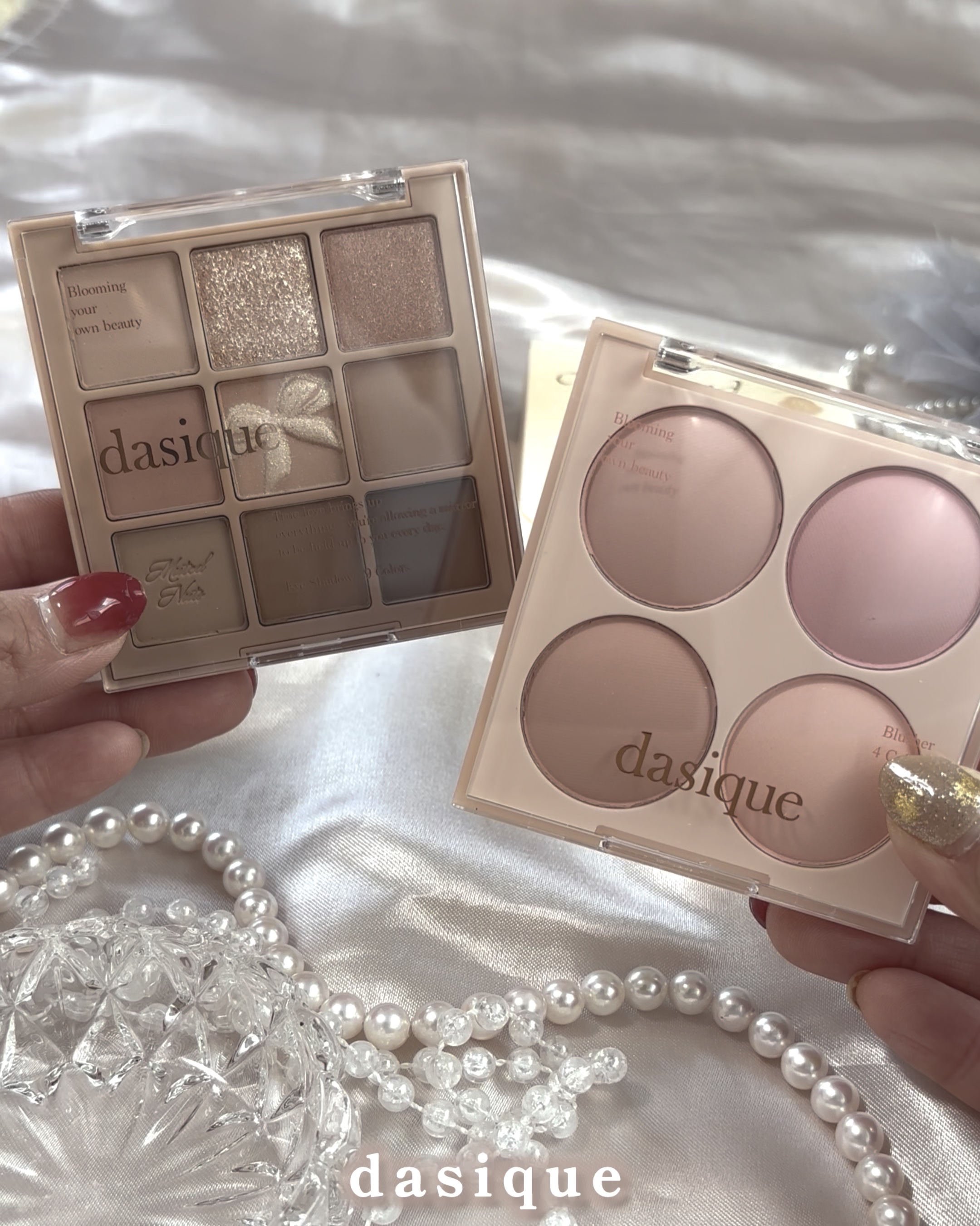 dasique ［ デイジーク ］🎀✨

9色アイシャドウパレット
＋
4色ブレンディングムードチーク

ꕤ Shadow Palette 
# 24 Muted Nuts 🥜✨
シャドウパレット 
# 24 ミューテッドナッツ
⊹ ࣪