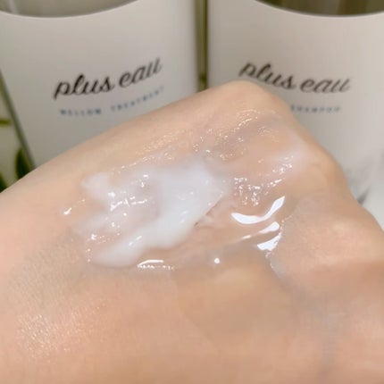 メロウシャンプー/メロウトリートメント/plus eau/市販シャンプーを使ったクチコミ(2枚目)