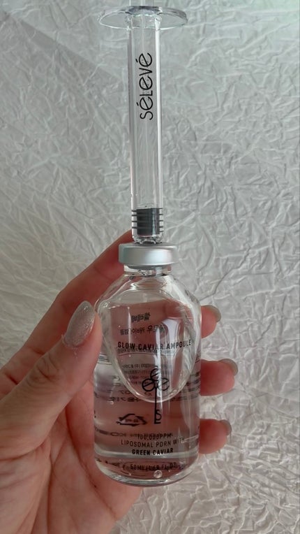 グロウキャビアアンプル/SELEVE/美容液を使ったクチコミ(1枚目)