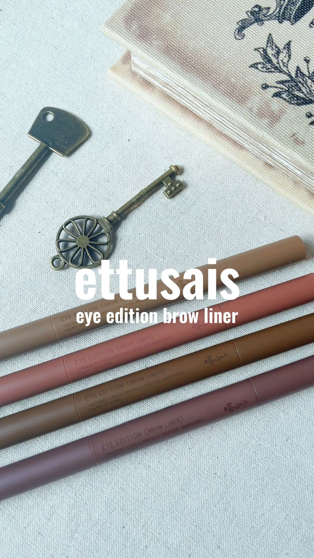 エテュセ アイエディション(ブロウライナー)/ettusais/アイブロウペンシルの人気ショート動画