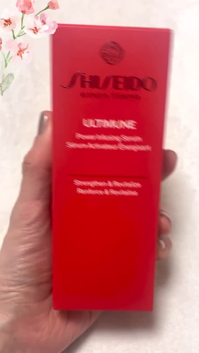 アルティミューン パワライジング コンセントレート Ⅲn/SHISEIDO/美容液の動画クチコミ5つ目