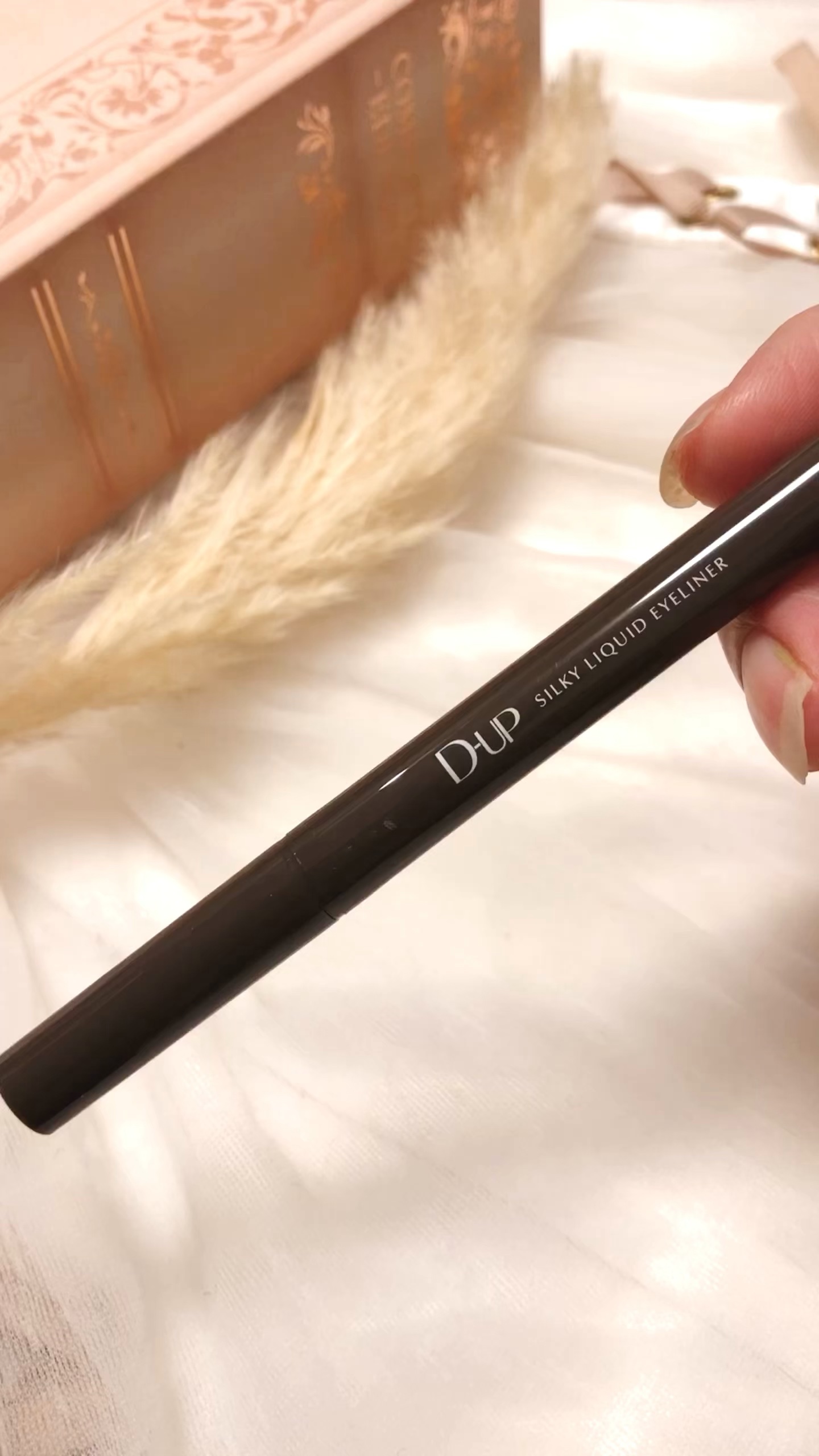 シルキーリキッドアイライナーWP/D-UP/リキッドアイライナーを使ったクチコミ（1枚目）