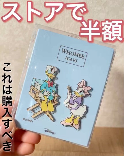 フーミー アイブロウパウダー/WHOMEE/パウダーアイブロウを使ったクチコミ(1枚目)
