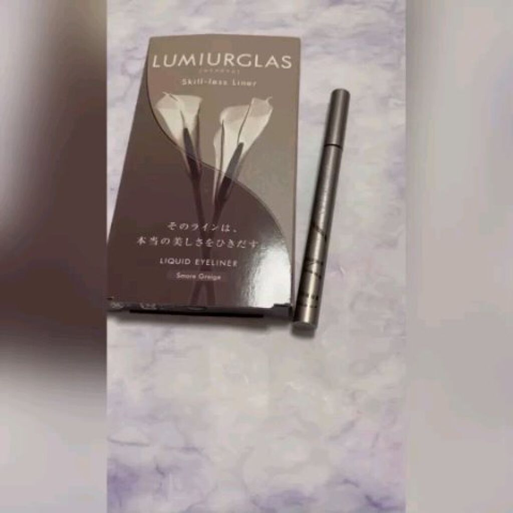 スキルレスライナー/LUMIURGLAS/リキッドアイライナーを使ったクチコミ（1枚目）