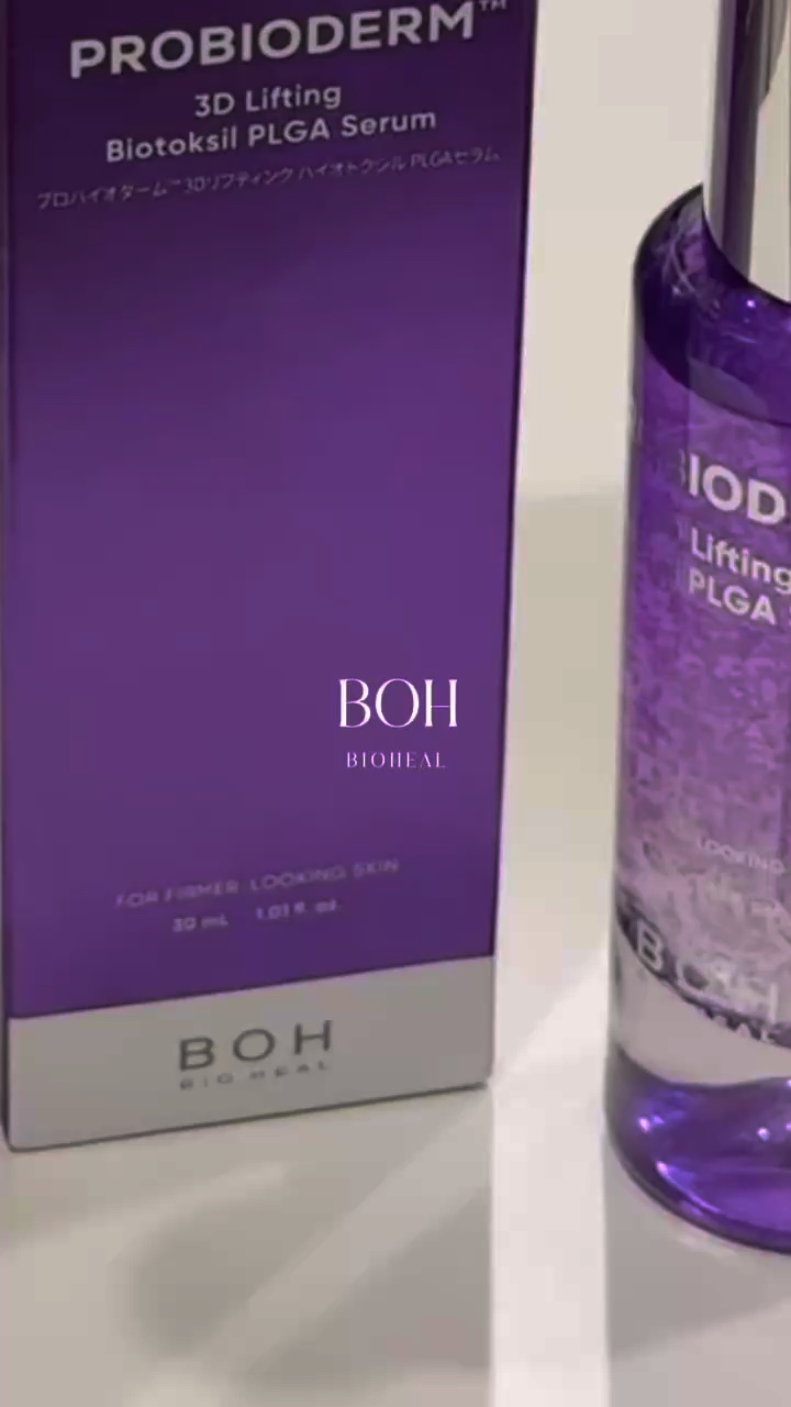 バイオヒールボ プロバイオダーム 3Dリフティングクリーム/BIOHEAL BOH/フェイスクリームの人気ショート動画