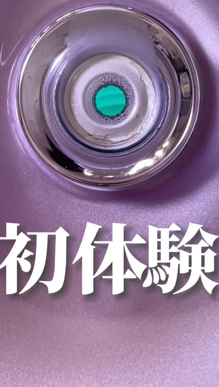 スチーマーZ32/ANLAN/美顔器・マッサージの人気ショート動画