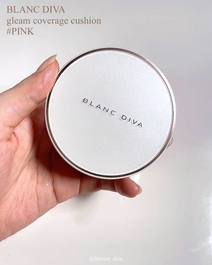 GLEAM COVERAGE CUSHION/BLANC DIVA/クッションファンデーションの人気ショート動画