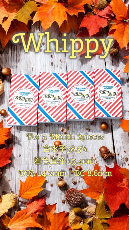 Whippy/Whippy/1ヶ月(1MONTH)カラコンの人気ショート動画