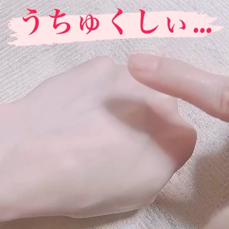 ダイヤモンドシェルハイライト 01 ムーンライト/Joocyee/パウダーハイライトを使ったクチコミ（2枚目）