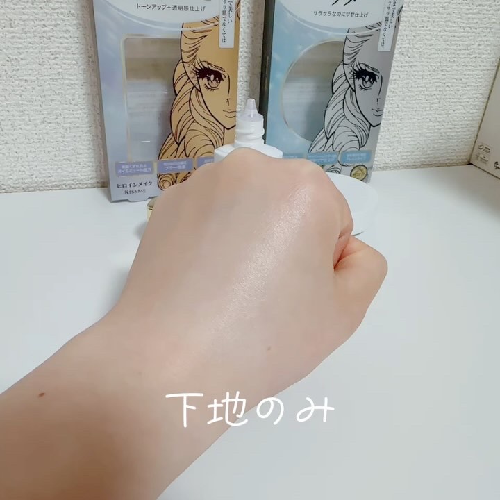 ヒロインメイク ブラッシュアップ パウダー　/ヒロインメイク/ルースパウダーの動画クチコミ4つ目